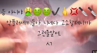 파일:12.jpeg