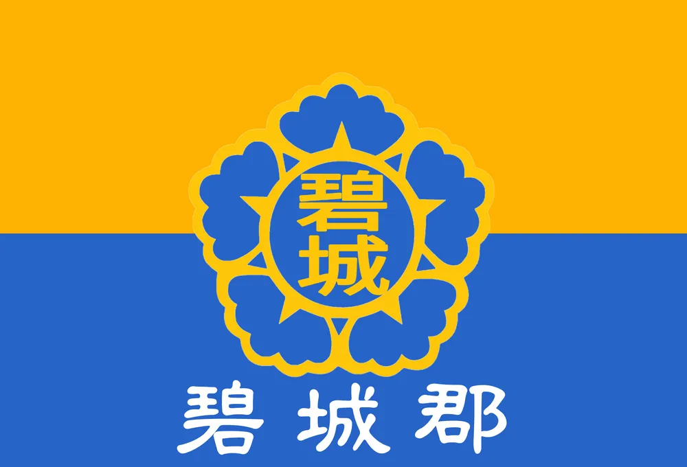 파일:벽성군 군기.png
