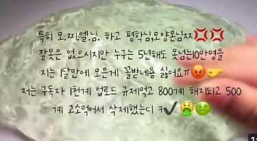 파일:11.jpeg