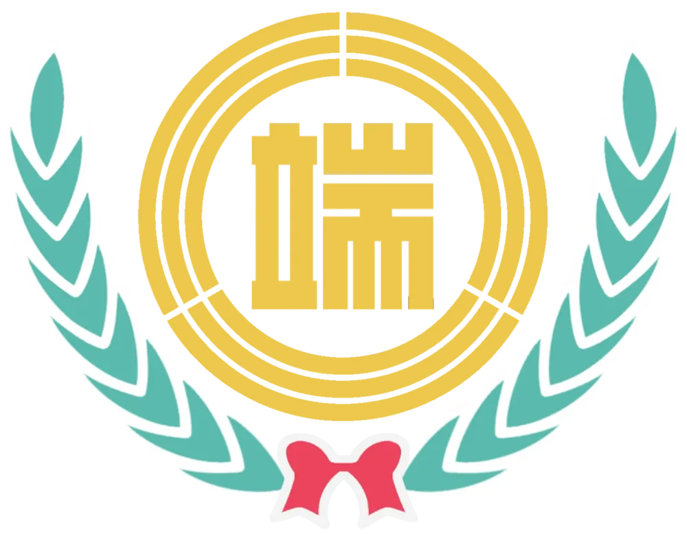 파일:단천군 휘장.png