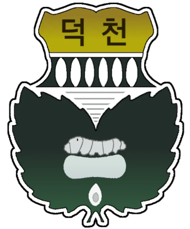 파일:덕천군 휘장.png
