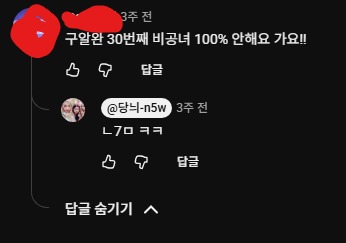 파일:4.jpeg