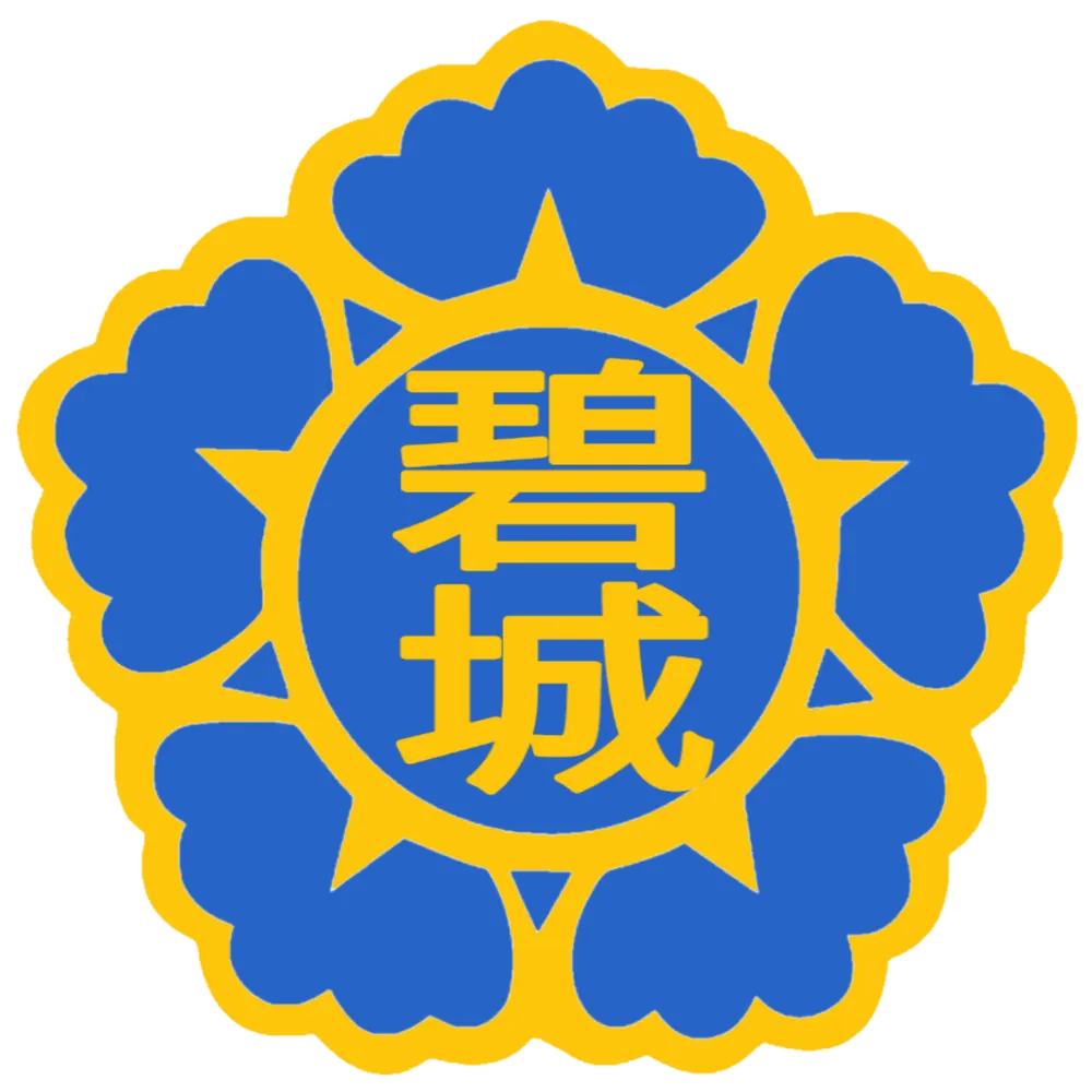 파일:벽성군 휘장.png