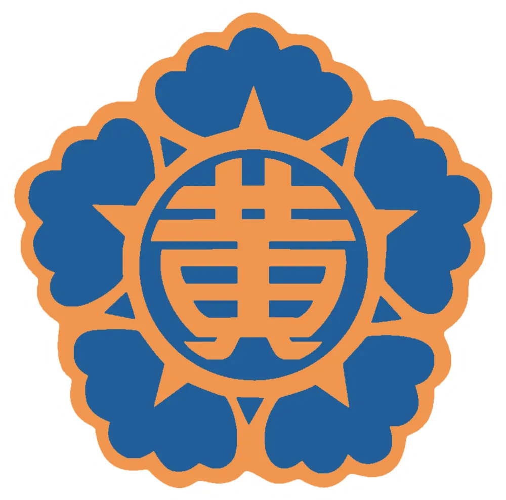 파일:곡산군 휘장.png