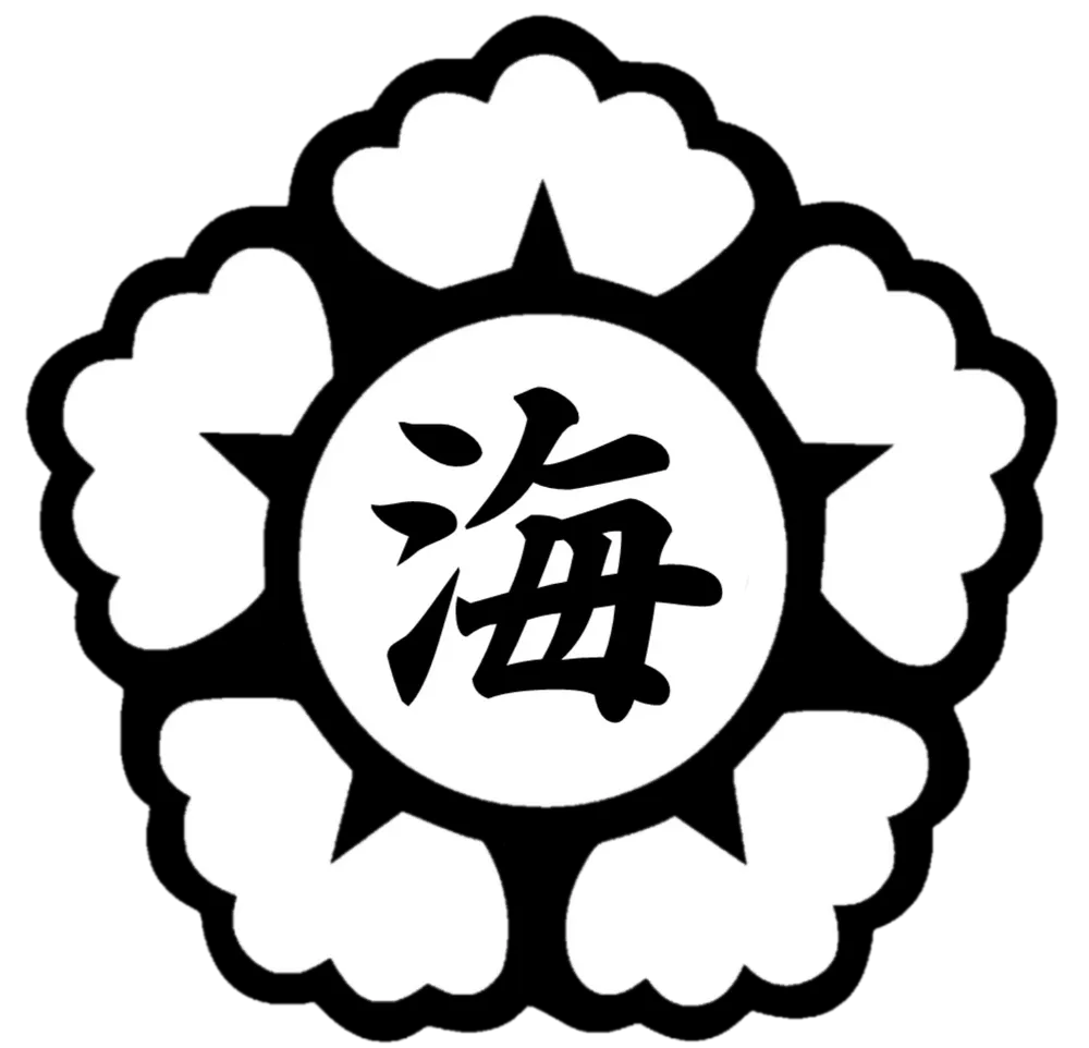 파일:해주시 휘장.png