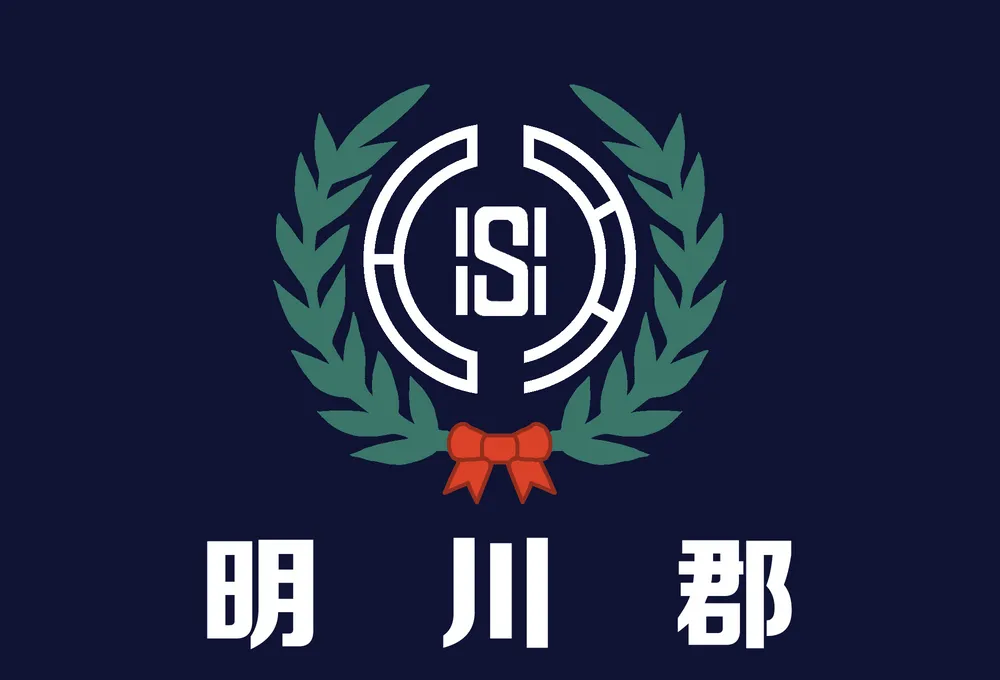 파일:명천군 군기.png