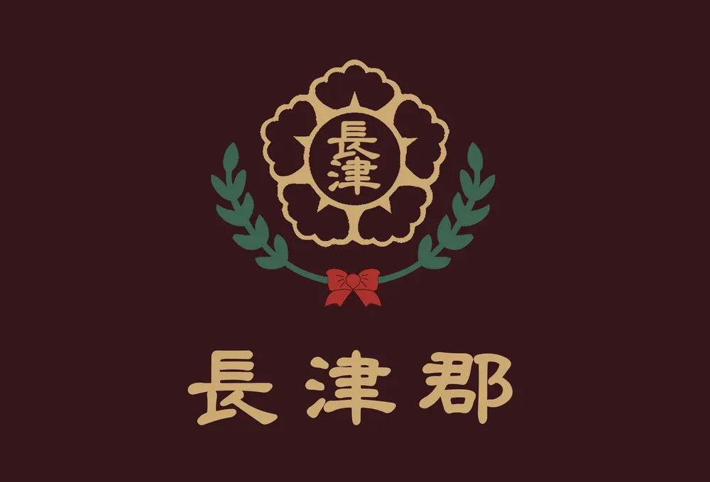파일:장진군 군기.png