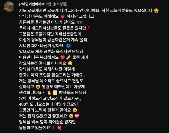 파일:쉴드1.jpeg