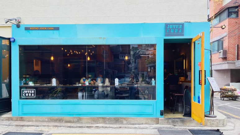 파일:쥬벤쿠바메뉴 외부.jpg