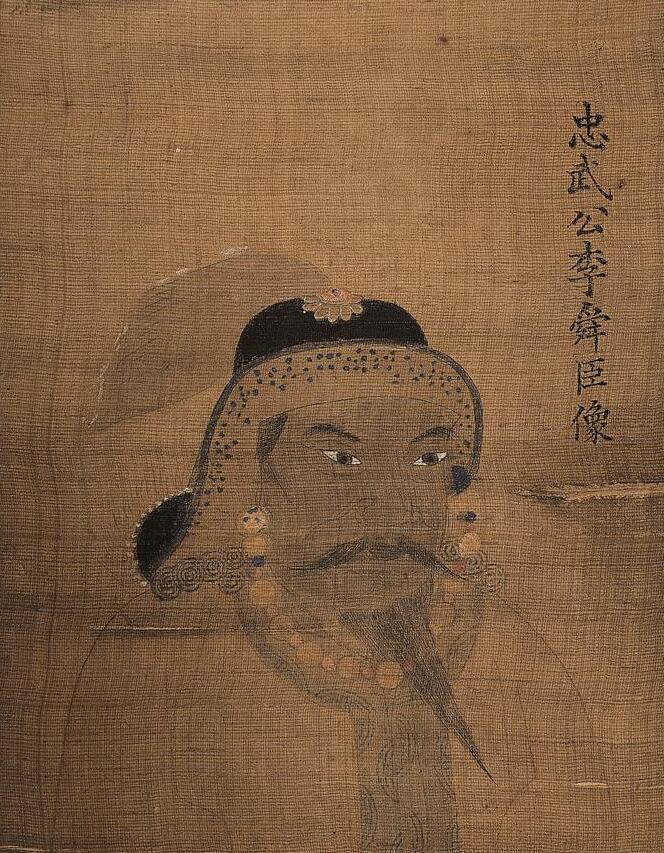 파일:이순신 초상화.jpg