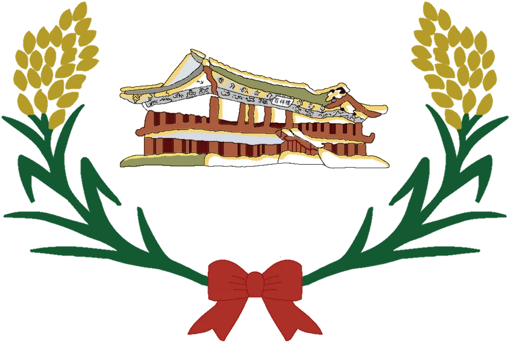 파일:안주군 휘장.png