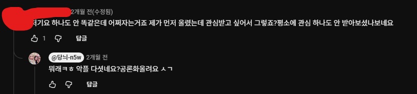 파일:2.jpeg