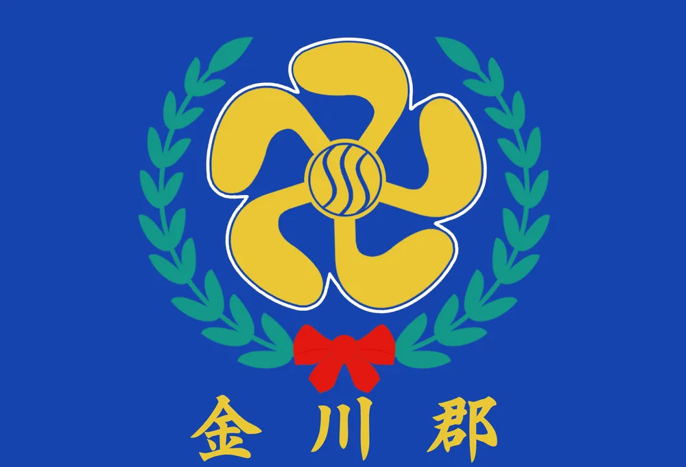 파일:금천군 군기.png