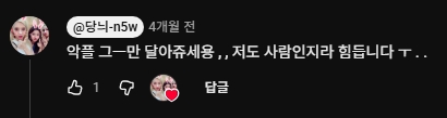 파일:1.jpeg