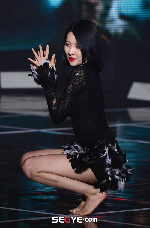 파일:선미.jpg