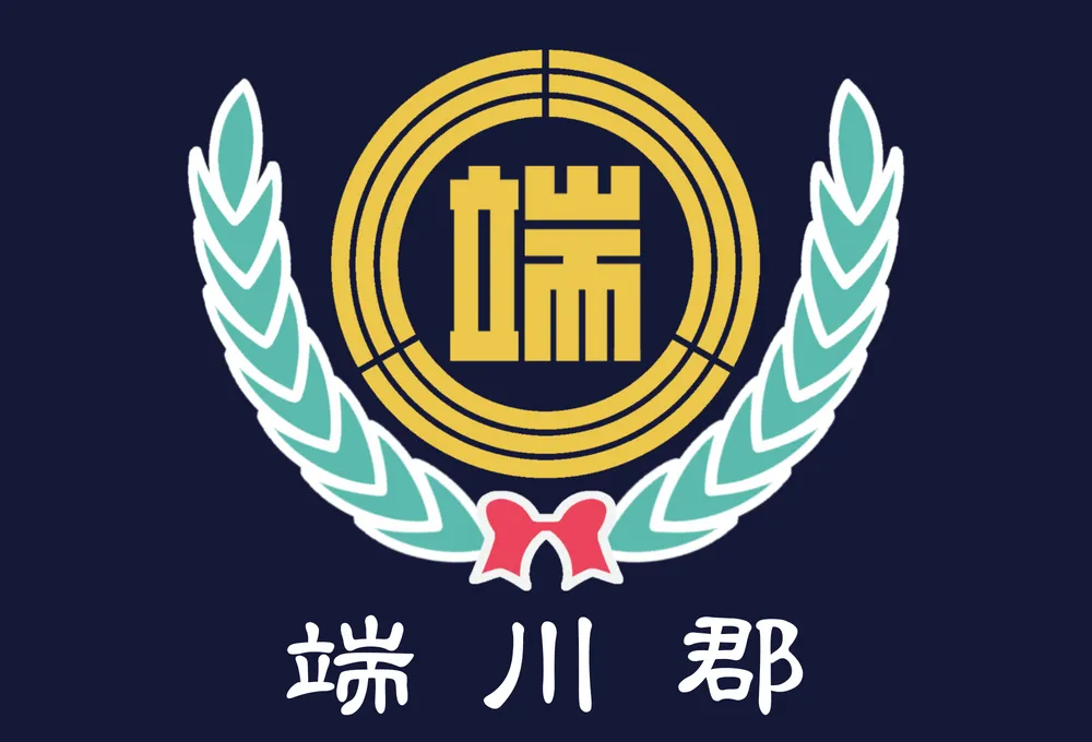 파일:단천군 군기.png