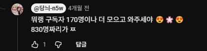 파일:7.jpeg