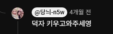 파일:3.jpeg