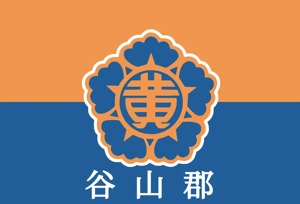 파일:곡산군 군기.png